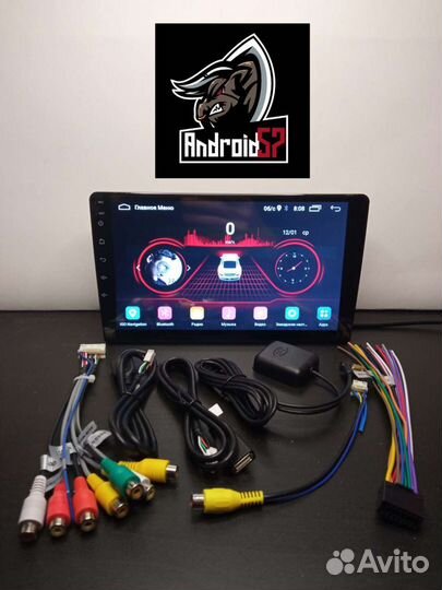 Магнитола 2 din 9 дюймов 2gb 32gb