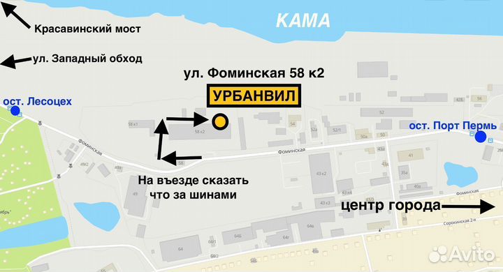 Dunlop SP QuattroMaxx 255/55 R19