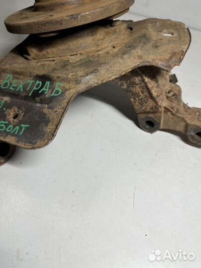 Кулак поворотный передний левый Opel Vectra B