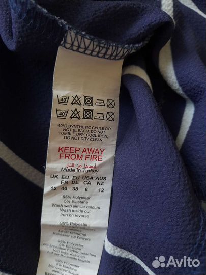 Комбинезон boohoo + сандалии Primark новые