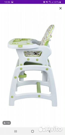 Стульчик-трансформер