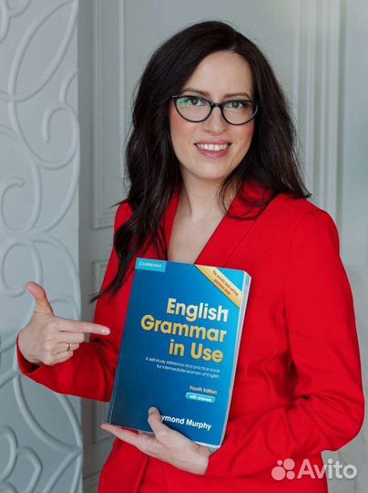 Репетитор по английскому языку