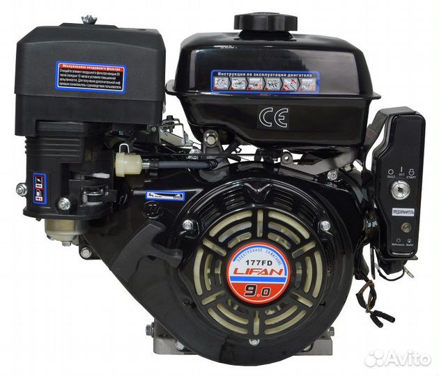 Двигатель Lifan 177FD D25 3А