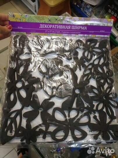 Ширма подвесная для коматы и окон