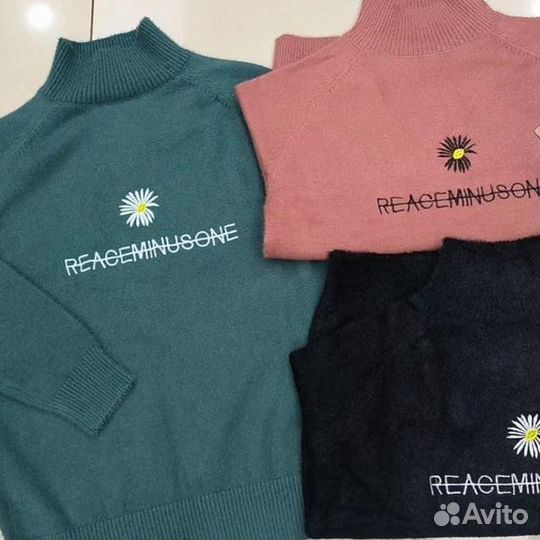 Продать шмотки