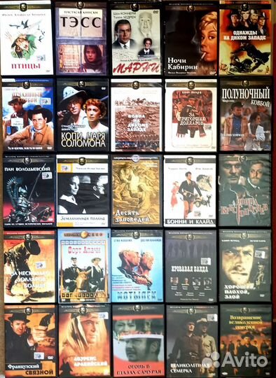 Двд диски. Фильмы. Музыка