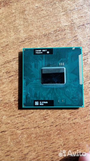 Процессор Intel Pentium B950