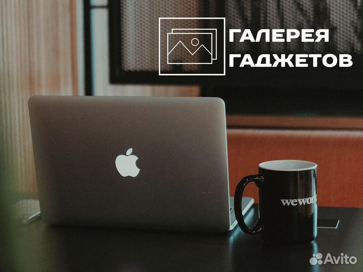 Галерея Гаджетов: гаджеты, меняющие жизнь