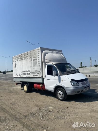 Грузоперевозки любые