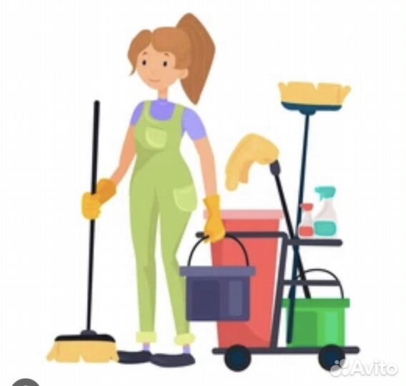 Домработница