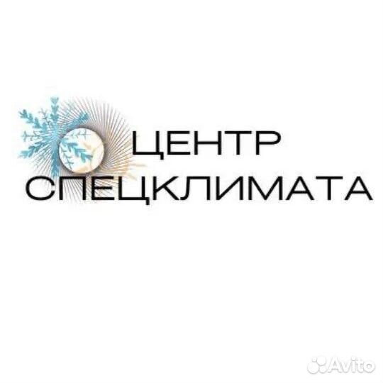 Менеджер по продажам климатической техники