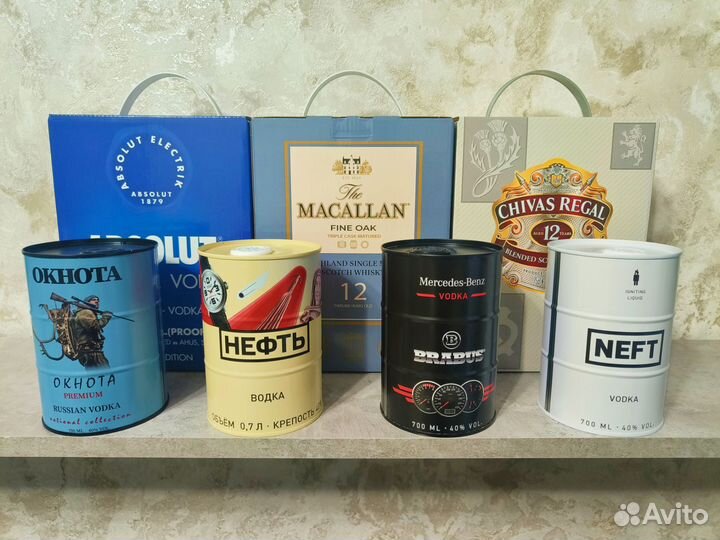Банки Нефть Комплект 0.7л