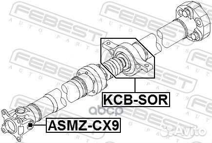 KCB-SOR подшипник подвесной Honda Pilot,Hyunda