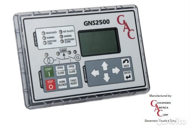 Контроллер GNS 2500