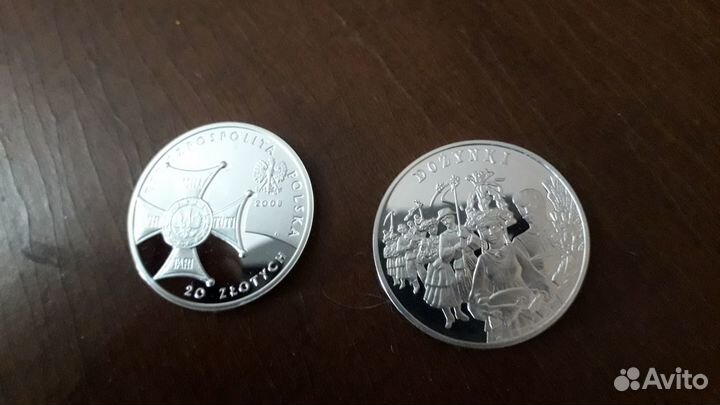 Серебряные монеты