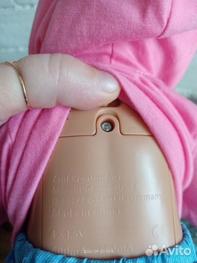 Кукла интерактивная 