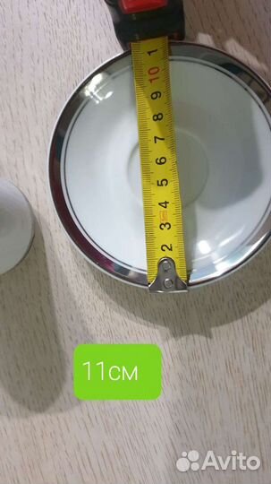 Кофейный сервиз Leander новый