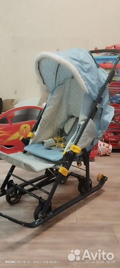 Детские санки коляска утеплённая (чехол,сумка )