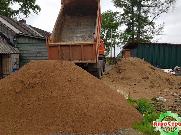 Песок с доставкой