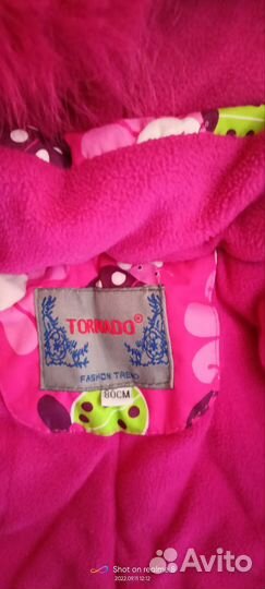 Зимний комбинезон для девочки 80