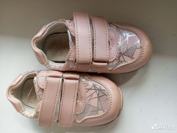 Кроссовки детские