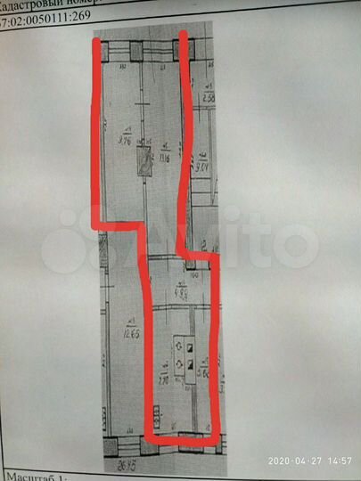 Аукцион: 2-к. квартира, 39,3 м², 1/2 эт.