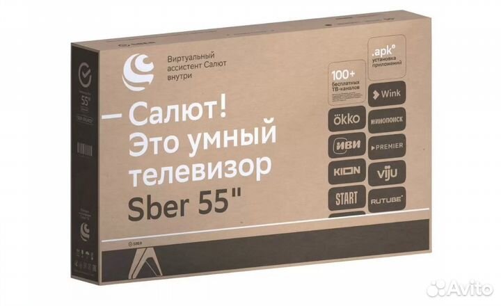 Телевизор Sber SDX-55U4127 4k
