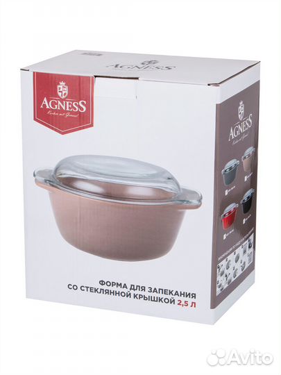 Блюдо для запекания с крышкой Agness 13,4x28x13,4