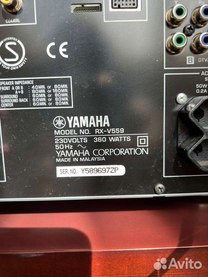 Ресивер yamaha rx v559