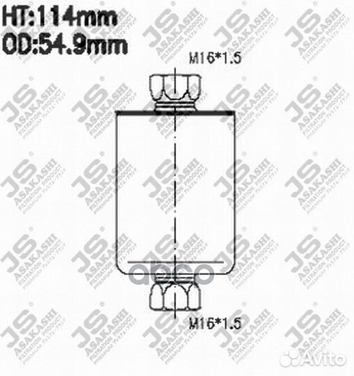 Фильтр топливный JS asakashi FS481J fs481j JS