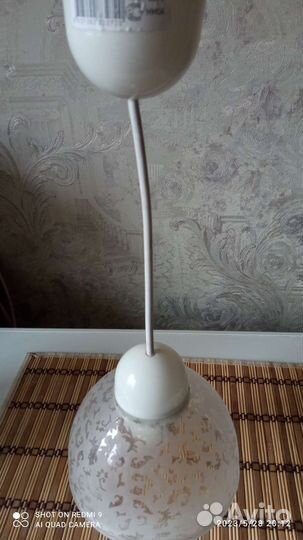 Светильник потолочный