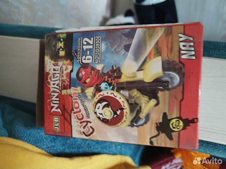 Маленький набор Lego Ninjago