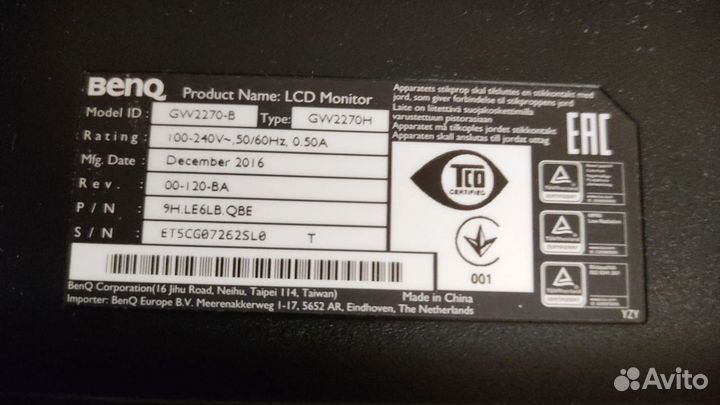 Монитор benq GW2270-B, Корпус с бп 500W