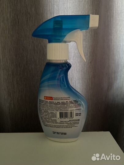 Средство для приучения к лотку