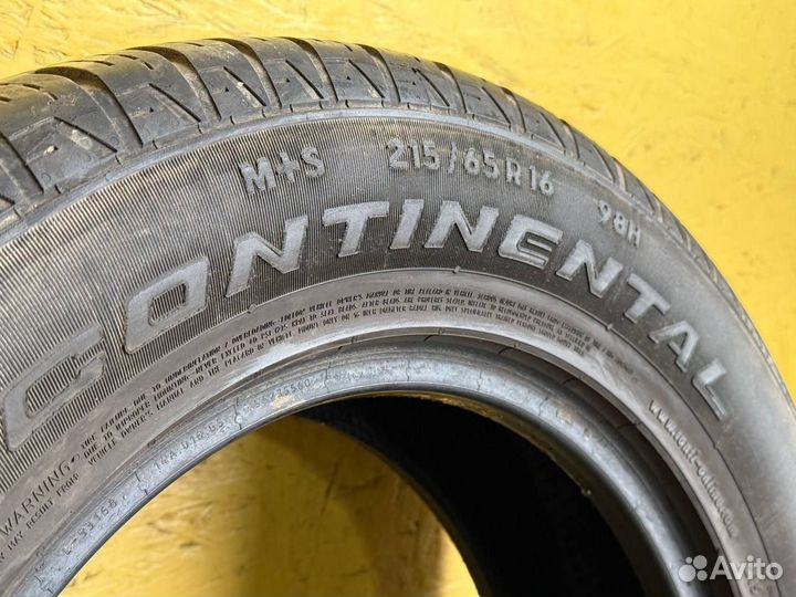Continental CrossContact LX 215/65 R16 98H