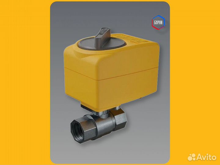 Кран Neptun Bugatti Pro 220В 1