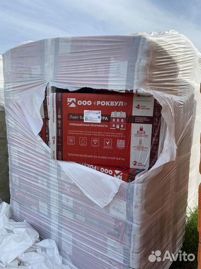 Утеплитель Rockwool Лайт Баттс Экстра 50 мм Для Кровли