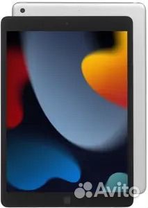 iPad 9 256GB Wi-Fi Silver