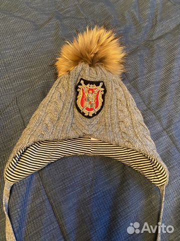 Шапка зимняя 48-50