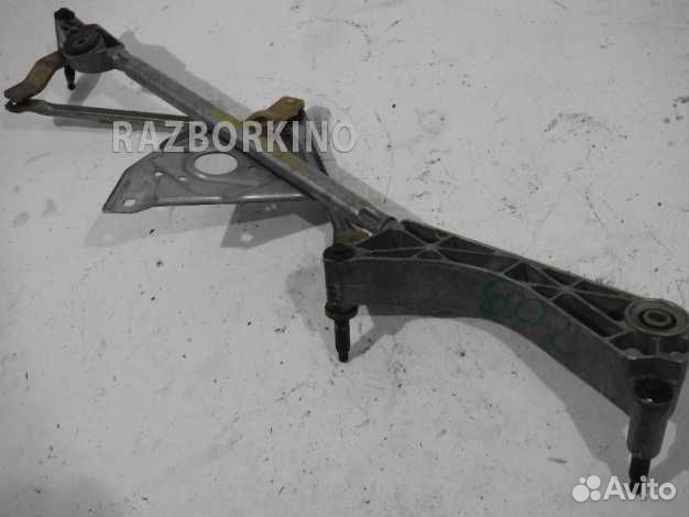 Трапеция стеклоочистителя