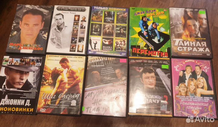 Диски (cd, dvd)