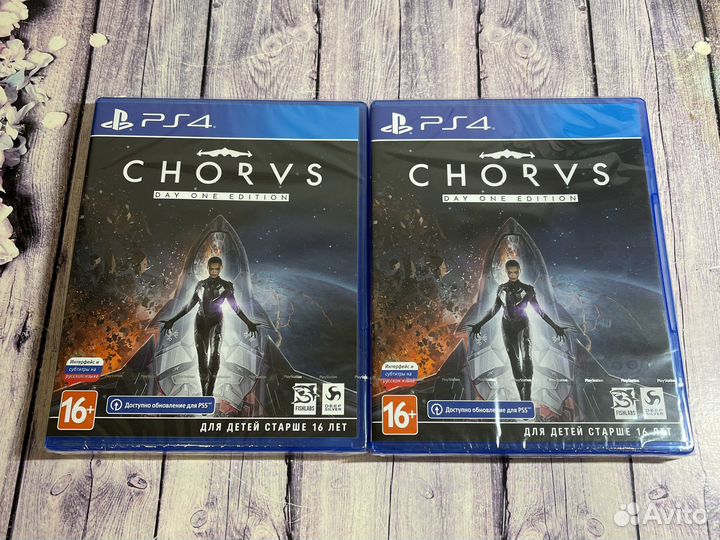 Chorus ps4