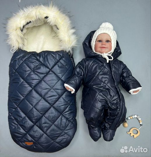 Комплект на выписку зимний