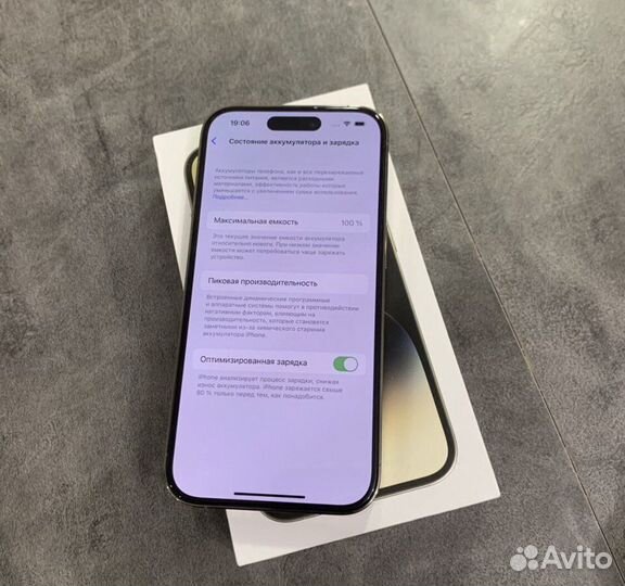 iPhone 14 Pro, 512 ГБ