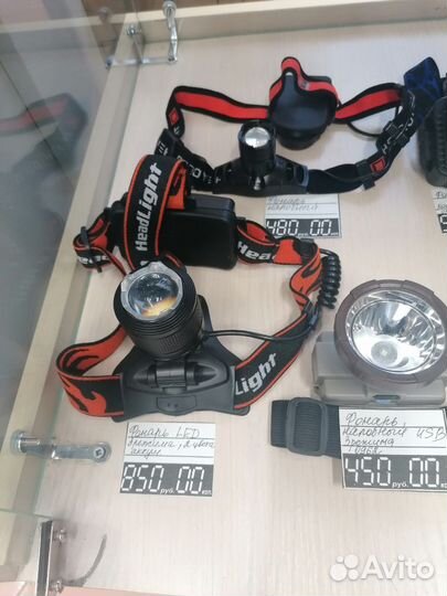 Налобный фонарь