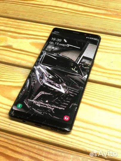 Samsung galaxy note 8