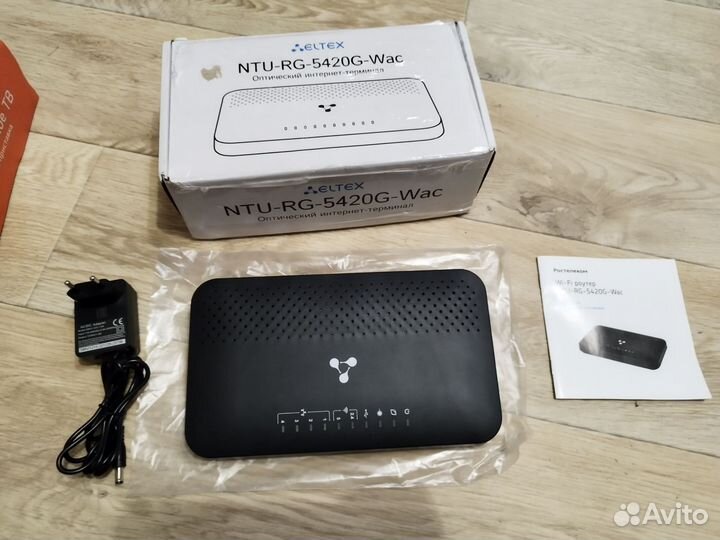 Оптический терминал ростелеком