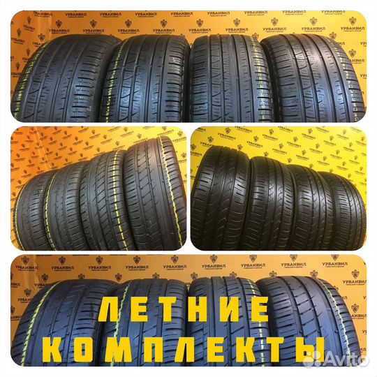 Pirelli Ice Zero 225/55 R17