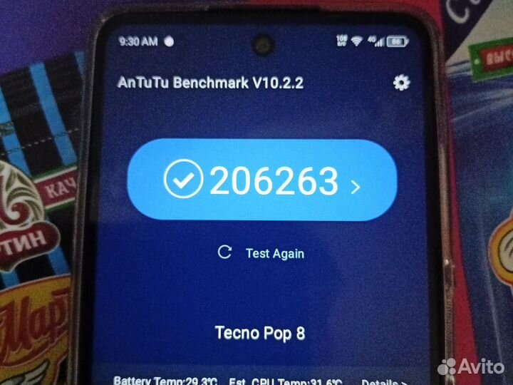 TECNO Spark Go 2024, 4/64 ГБ