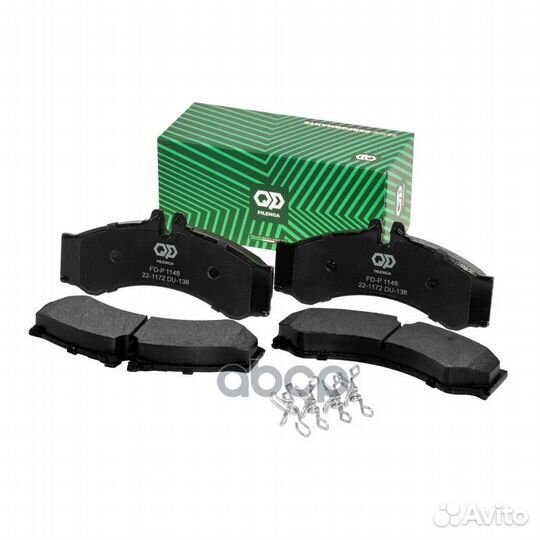 Колодки тормозные дисковые со скобами fd-p1148